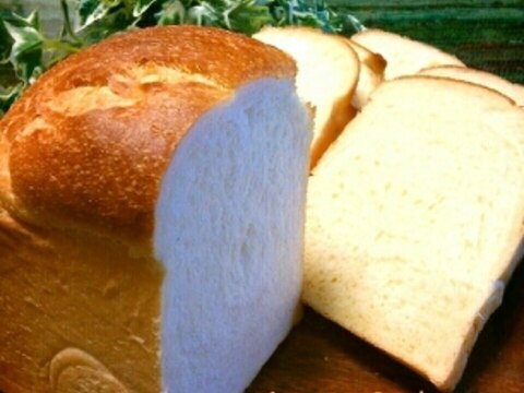 減塩対応☆安い美味しい柔らかい♡濃厚みるく食パン♡